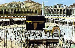 The Kabah in Mecca